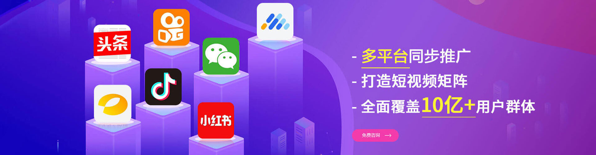 怀仁sem广告
