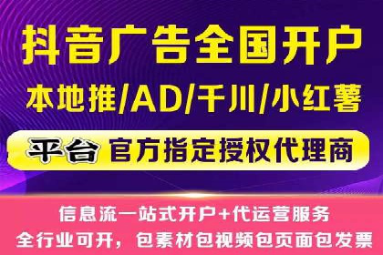 百度竞价推广如何助力提升品牌曝光度——以某化妆品品牌为例