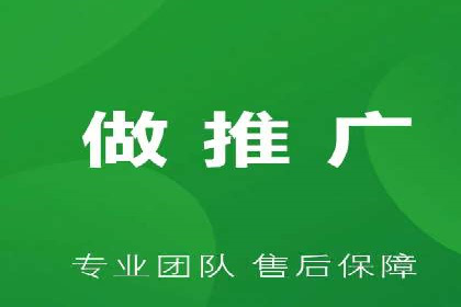 成功案例揭秘：百度竞价账户托管的运营之道