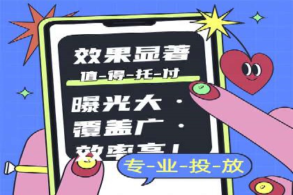 微博信息流中的企业客户服务实践